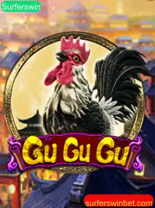 GuGuGu: A Nova Sensação do Mundo dos Jogos